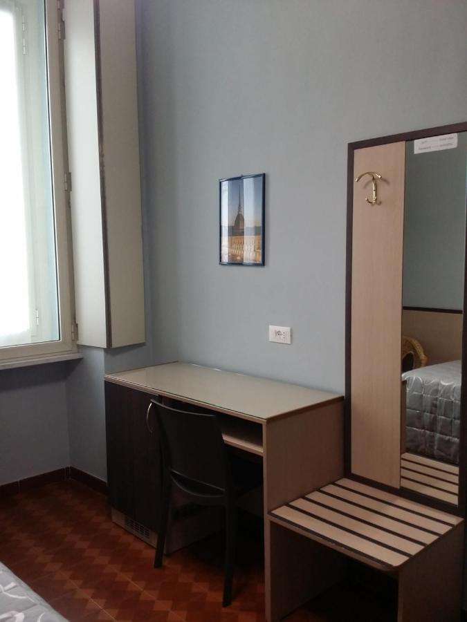 Albergo In Centro Турин Экстерьер фото